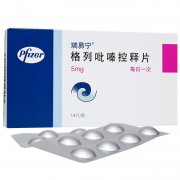 格列吡嗪控释片
