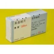 【弗隆】来曲唑片 价格¥760.00，购买药店北京美信康年大药房，使用说明书 绝
