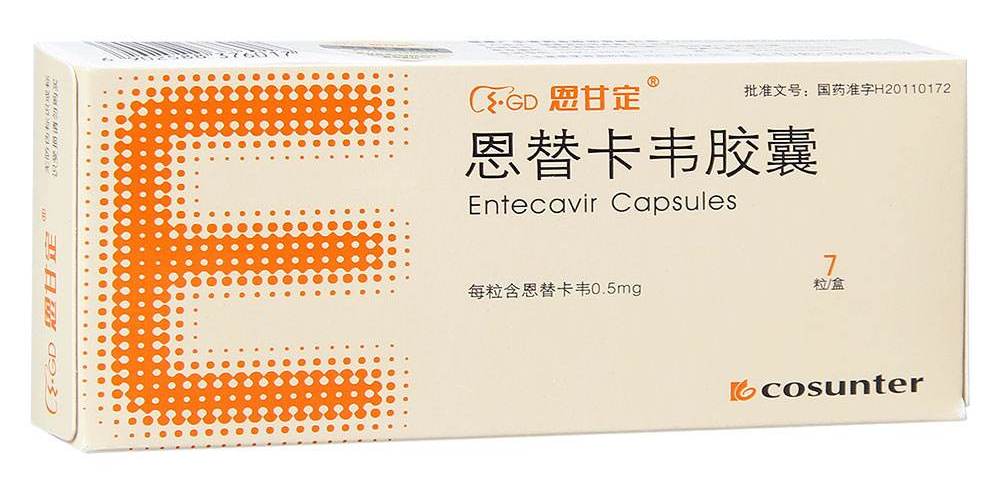 恩甘定恩替卡韦胶囊价格¥46.00，购买药店 北京美信康年大药房，使用说明书