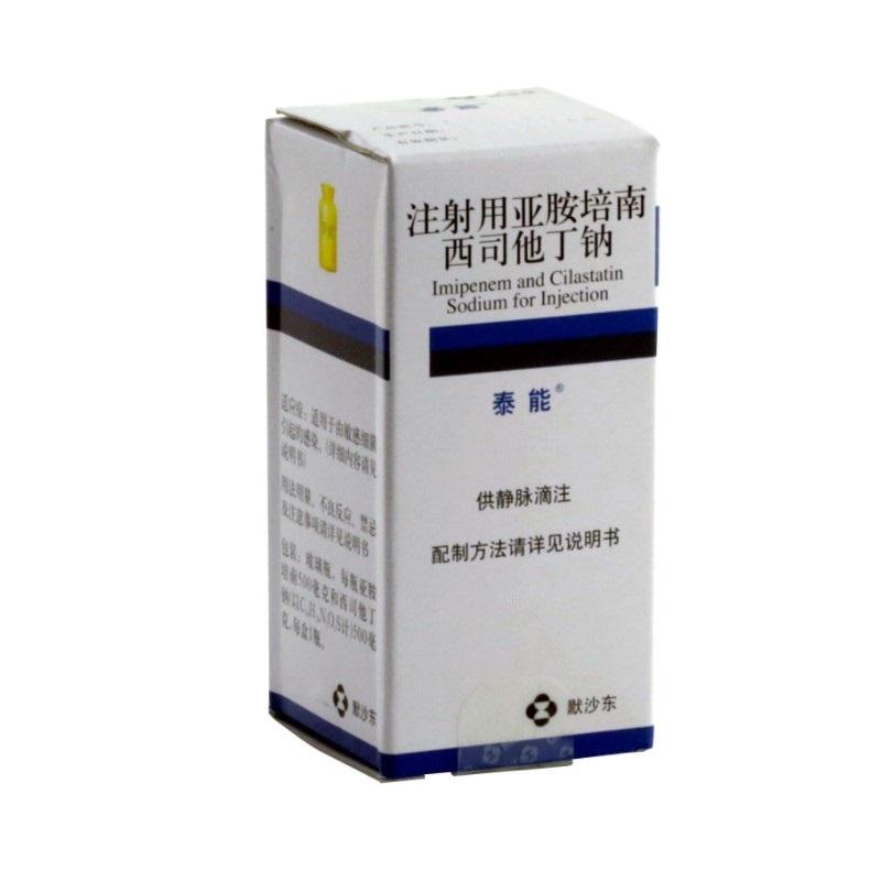 【泰能】注射用亚胺培南西司他丁钠 价格¥365.00，购买药店 北京美信康年大药