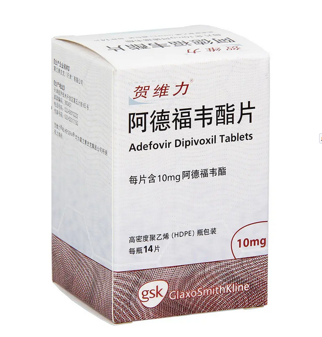 贺维力