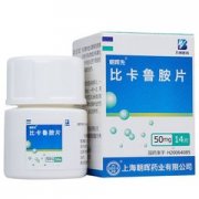 朝晖先比卡鲁胺片药物相互作用有哪些？