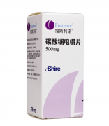 福斯利诺（碳酸镧咀嚼片