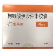 恩莱瑞