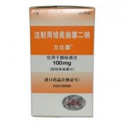 力比泰