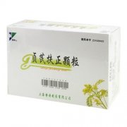 静牌